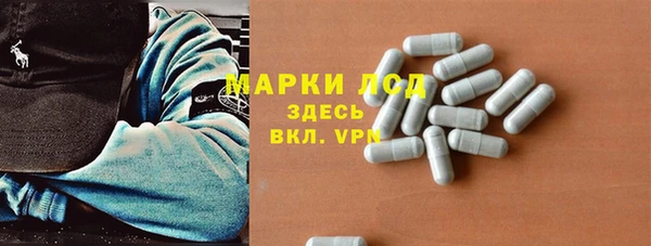 mdpv Абинск