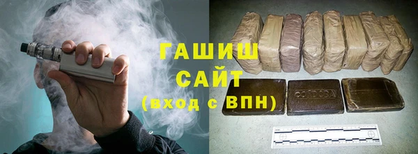 mdma Протвино