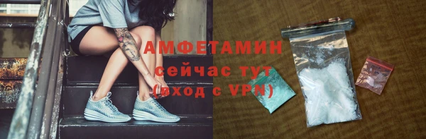 кокаин колумбия Абаза