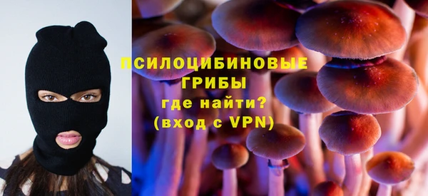 mdpv Абинск