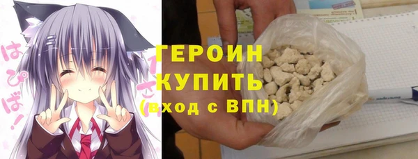 mdma Протвино