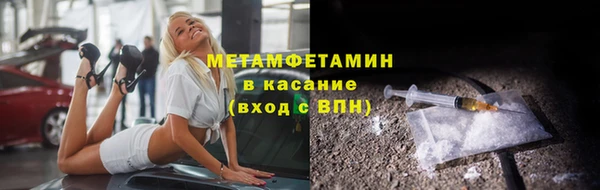 кокаин колумбия Абаза
