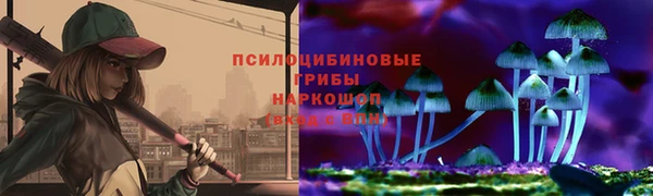mdpv Абинск