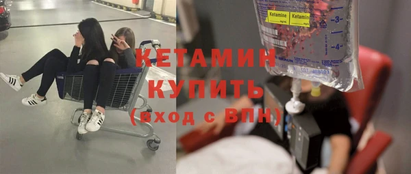 mdma Протвино