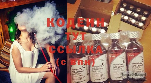 кокаин колумбия Абаза