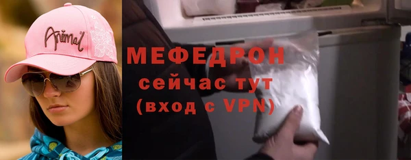 скорость Приозерск