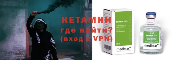 COCAINE Абдулино