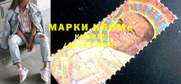 кокаин колумбия Абаза