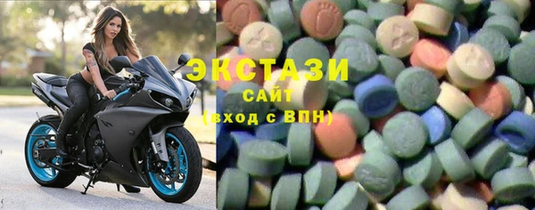 ALPHA-PVP Алексин