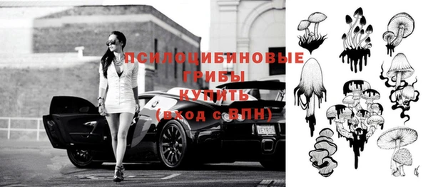 кокаин колумбия Абаза