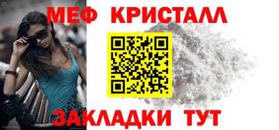каннабис Ликино-Дулёво