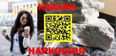 каннабис Ликино-Дулёво