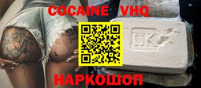 МДМА Лесосибирск