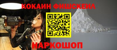 бутират Малоярославец