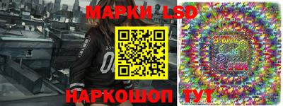 МДМА Малгобек
