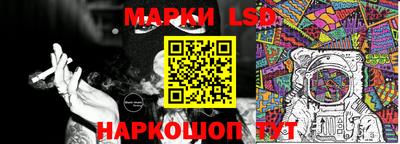 бутират Малоярославец