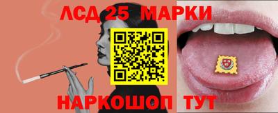 бутират Малоярославец