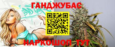 МДМА Лесосибирск