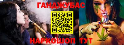 МДМА Лесосибирск