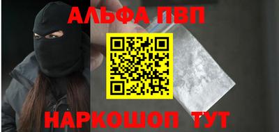 МДМА Лесосибирск