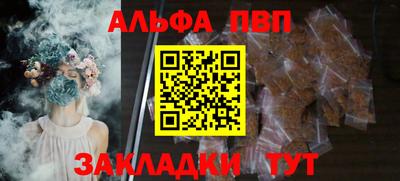 МДМА Малгобек