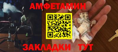 каннабис Ликино-Дулёво