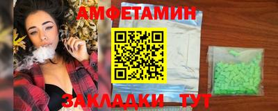 МДМА Малгобек