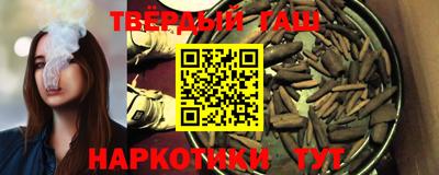 МДМА Лесосибирск