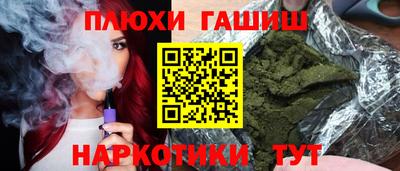 МДМА Лесосибирск