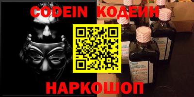 МДМА Малгобек