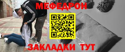 каннабис Ликино-Дулёво