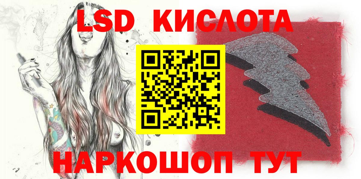 Избербаш  как найти закладки  Вход с VPN  Марки NBOMe 1,5мг  Марки NBOMe 1,5мг 