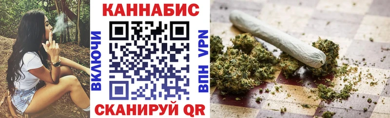 Канабис ГИДРОПОН  Избербаш 